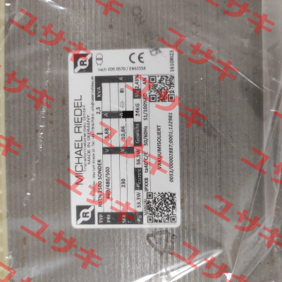 0053/00002887 / RSTN2500 Sonder 2,5kVA Michael Riedel Transformatorenbau