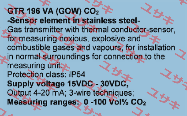 GTR 196 VA (GOW) CO2     Ados