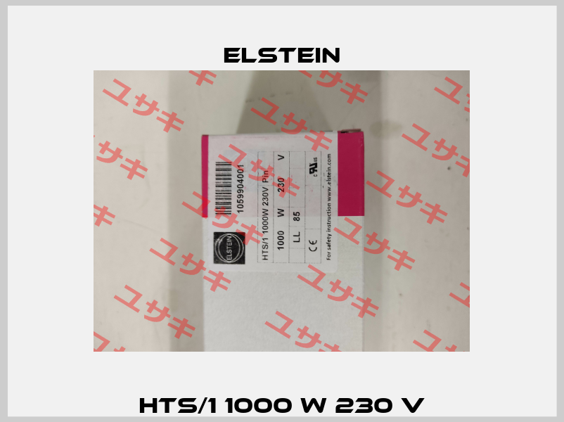 HTS/1 1000 W 230 V Elstein