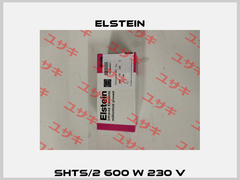 SHTS/2 600 W 230 V Elstein