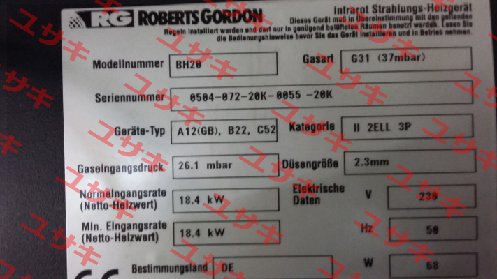 Abgasventilator BH Airflow  Combat (formerly Roberts Gordon)