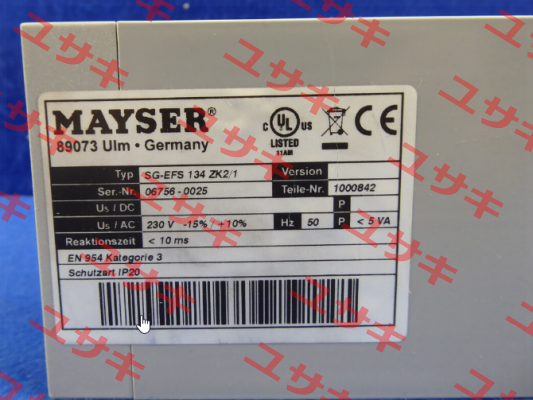 SG-EFS 134 ZK2/1 230 V Mayser