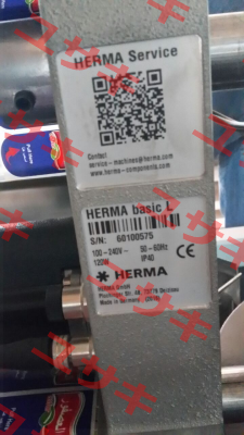 400000046  Herma