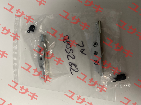 2825080 Fapim