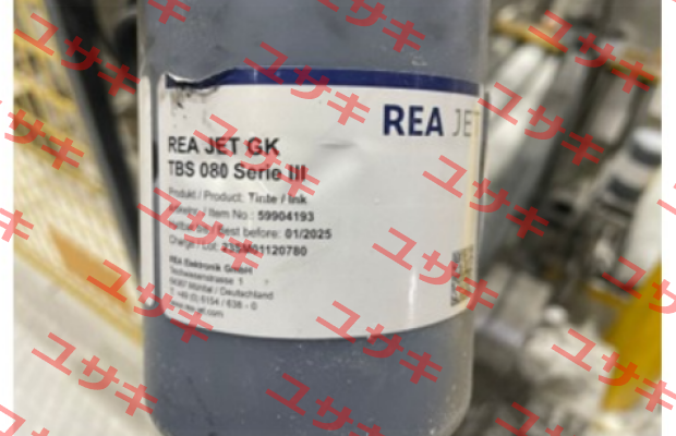 59923193 Rea Jet