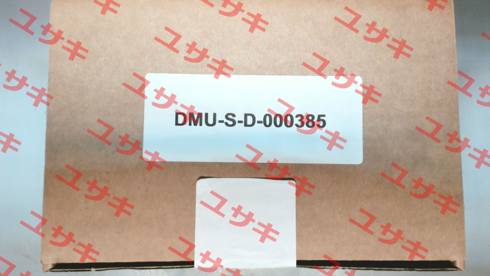 DMU-S-D-000385 Leitenberger