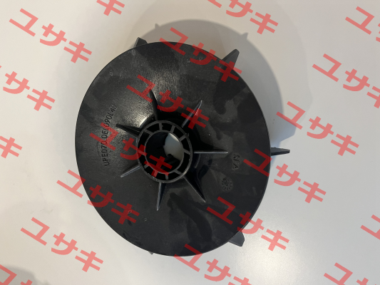 90 type propeller Gamak